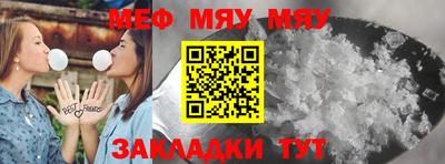 ПСИЛОЦИБИНОВЫЕ ГРИБЫ Славянск-на-Кубани