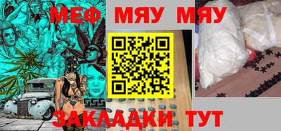 кокс Славгород