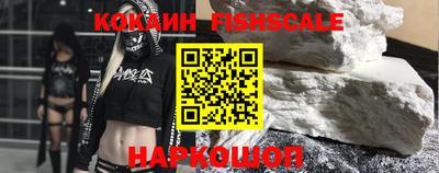 кокс Славгород