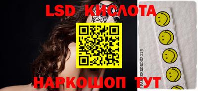 кокс Славгород