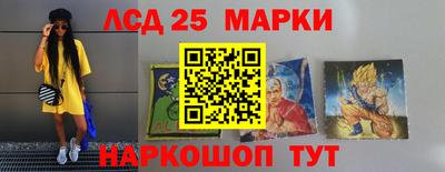 скорость mdpv Сланцы