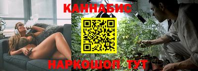 кокс Славгород