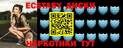 кокс Славгород