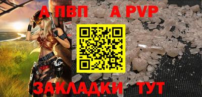 ПСИЛОЦИБИНОВЫЕ ГРИБЫ Славянск-на-Кубани