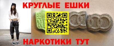 кокс Славгород