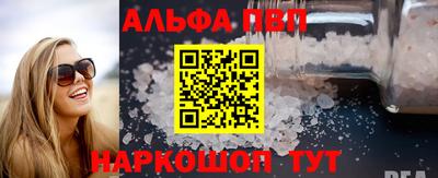 кокс Славгород