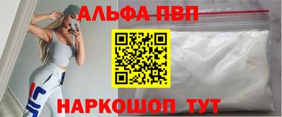 кокс Славгород