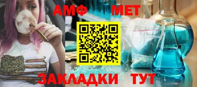 ПСИЛОЦИБИНОВЫЕ ГРИБЫ Славянск-на-Кубани