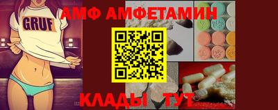 кокс Славгород