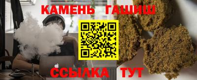 скорость mdpv Сланцы