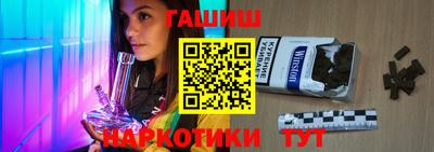 кокс Славгород