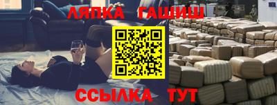 кокс Славгород