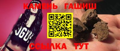 скорость mdpv Сланцы