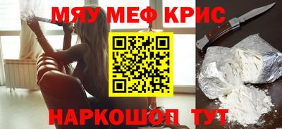 кокс Славгород