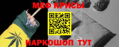 кокс Славгород